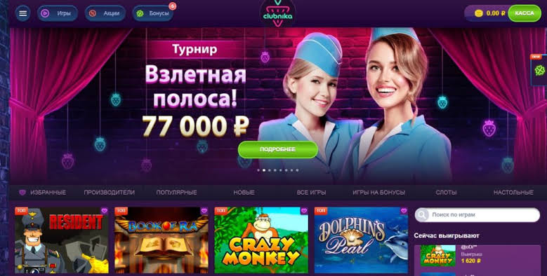 Обзор казино Clubnika Обзор казино Clubnika